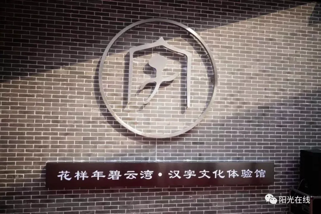 如何制定智能篮球训练计划_2