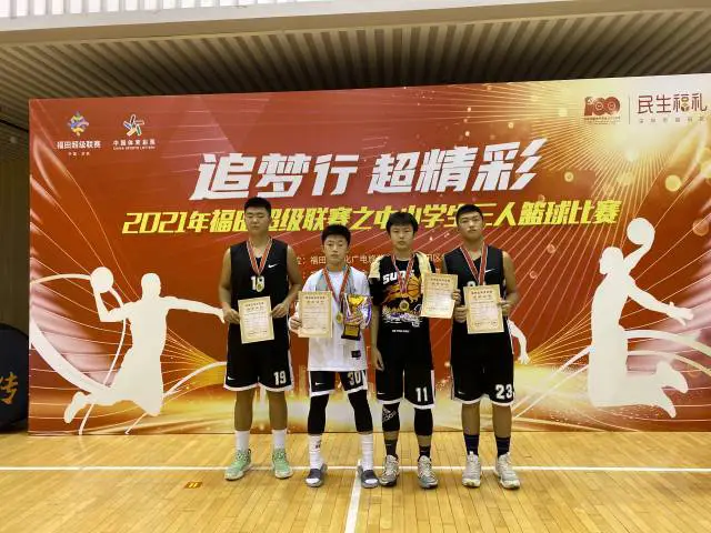简短的篮球训练总结与反思作文_1