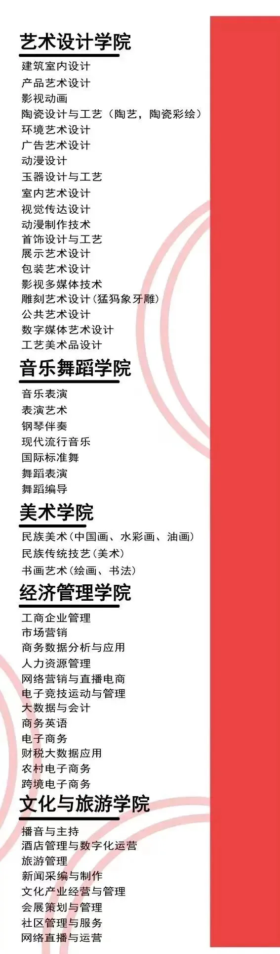 为什么篮球后卫需要特别的体能训练_2